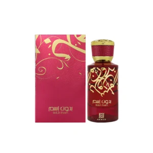 AHMED BIDUM ESAM 50ML